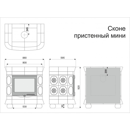 Сконе центральный. ваниль_3